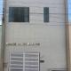 Pousada Residencial Milagre 101, Juazeiro do Norte - Fotografie 2