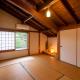 Shobuzawa Log, Kawazu (photo 4)