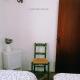 Casa das Videiras, Monsaraz (photo 5)