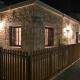 Reina House, Chania