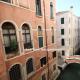 REMIGIO Marco-canal Venice - Photo 8