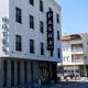 Hotel Pasha, Mostar (fotografie 5)