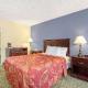 Quality Inn Lexington, Lexington (fotografie 2)