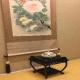 Ryokan Ichinomatsu, Hakodate (foto 8)