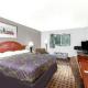 Super 8 by Wyndham Fort Madison, Fort Madison (photo 6)