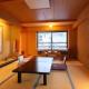 Shibu Hotel Yamanouchi - Photo 10