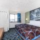 Super 8 by Wyndham Aberdeen MD, Aberdeen (foto 4)