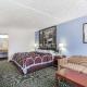 Super 8 by Wyndham Kingston, Kingston - Fotografie 2