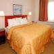 Comfort Inn & Suites Seattle North, 西雅图 - 照片 9