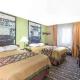 Super 8 by Wyndham Natchitoches, Natchitoches (photo 3)