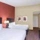 Ramada by Wyndham Allentown Bethlehem - Photo 7