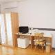 Taiyou no Ouchi, Tonosho (foto 6)