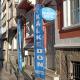 Kalkedon Hostel, Istanbul - Foto 2