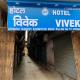 Hotel Vivek, Patna - Foto 6