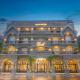 Anik Boutique Hotel, Phnompenh