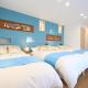 Katsushika-ku - House - Vacation STAY 92154, Tokio - Fotografie 1