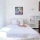 Alessia's Flat - Certosa, Milán - Fotografie 1