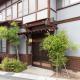 Takayama - House - Vacation STAY 91768 - Foto 1
