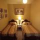 Blakes Manor Self Contained Heritage Accommodation, Deloraine (photo 5)