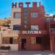 Hotel Oliveira, イパチンガ - 写真 9