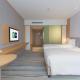 Holiday Inn Express - Ya'an City Center by IHG - Zdjęcie 9