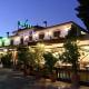 Hotel Antonio Conil, Conil de la Frontera (Foto 7)