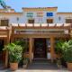 Hotel Antonio Conil, Conil de la Frontera