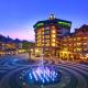 Holiday Inn & Suites Alpensia Pyeongchang Suites by IHG Pjongczang - Zdjęcie 1