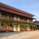 มิตรภาพโฮเทล ( Mittrapap Hotel ) Ban Samran - Photo 1
