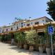 Hotel Antonio Conil, Conil de la Frontera (Foto 6)