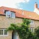 Kings Cottage Grantham - Fotografie 1