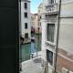 casa santa fosca venezia Venise - Photo 4