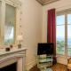 Mont Boron Magnificent View-3 Rooms - Wifi - A.C, Nice - Fotografie 6