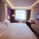 Lavande Hotel (Changsha Railway Station Branch), Changsha