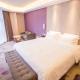 Lavande Hotel (Zibo Beijing Road Huaqiao Building Branch) - Photo 5
