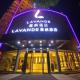 Lavande Hotel (Changsha Railway Station Branch), Changsha (foto 7)