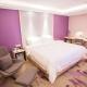 Lavande Hotel (Zibo Beijing Road Huaqiao Building Branch) - Photo 9