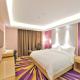 Lavande Hotel (Siping Wanda Plaza Branch), Siping (Foto 10)