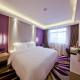 Lavande Hotel (Changsha Railway Station Branch), Changsha (foto 9)