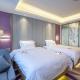 Lavande Hotel (Fuzhou Wanda Branch), Fuzhou (fotografie 7)