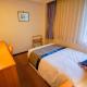 Hotel Areaone Wadayama, Asago (Foto 8)