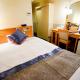 Hotel Areaone Wadayama, Asago (Foto 7)