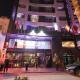 Art Palace Suites & Spa, Casablanca - Photo 4