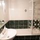 Chill Out Apartment, 2 mins from beach, Nice - Fotografie 7
