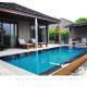 MUTHI MAYA Forest Pool Villa KHAO YAI, Ban Rai Khlong Sai - Fotografie 8