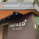 HATAGO+ THE ALLEY Taipei - Photo 1