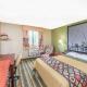 Super 8 by Wyndham Sikeston/Miner Area, Sikeston (fotografie 3)