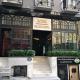 Royal Galata Hotel, Istanbul - Photo 7