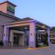 Catoosa Inn & Suites, Catoosa