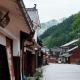 八百熊川 Yao-Kumagawa, Kumagawa (Foto 6)